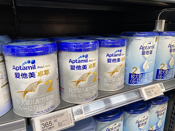 中国家計消費を主要カテゴリ別に分析⑤～粉ミルク　栄養成分がカギ、ブランド力も健在