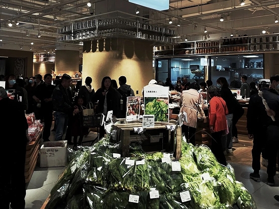 無印良品の生鮮食品スーパー「MUJI meal solution supermarket」は上海瑞虹天地太陽宮に中国１号店を出店