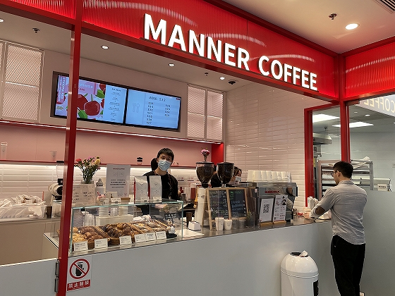 2015年設立のマナーコーヒー（Manner Coffee）が人気に