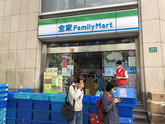 上海ロックダウン時にはコンビニが物資供給で活躍
