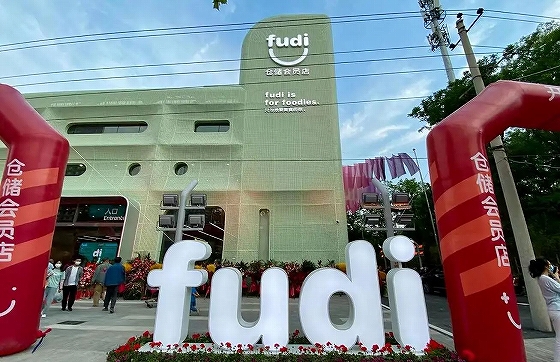 北京発の地場系倉庫型スーパーの新興ブランド「fudi」