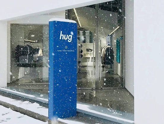 「hug」は河北省・秦皇島のリゾート地・阿那亜に店舗を開設