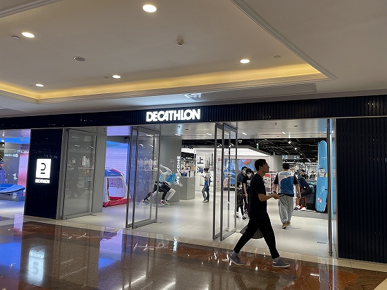 スポーツ用品チェーン店「DECATHLON」（デカトロン）は中国で再注目された