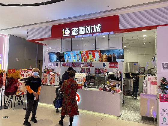 24年中国マーケ動向【消費編②】「新消費」の停滞と「旧消費」の反撃