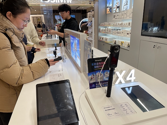 中国で人気のAIアプリは？②～Kimi智能助手：優れた大規模テキストデータ処理能力 