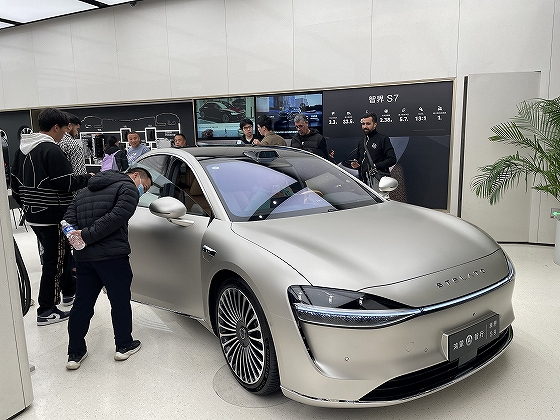 「AI+」アプリ業界トレンド②～自動運転/コンテンツ制作/金融・製造業