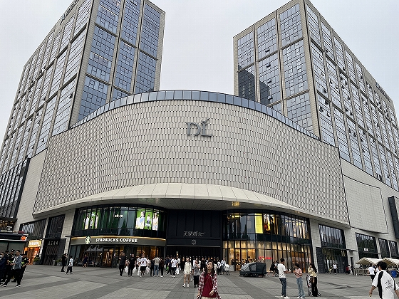 【第673回】河南省の地方スーパーが、なぜここまで人気なのか？