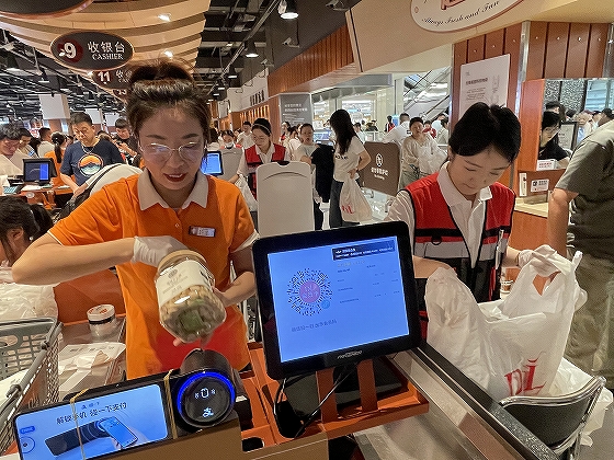 利益よりも従業員の幸せを優先するスーパー？