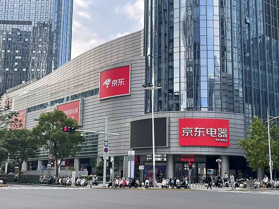 インスタント・リテール二大巨頭の戦略分析⑧～京東「京東秒送」（ミャオソン）自営による「秒送」サービスを実現 