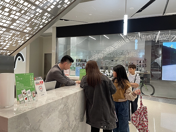 KOSと営業スタッフ、カスタマーサービスとの違い　 