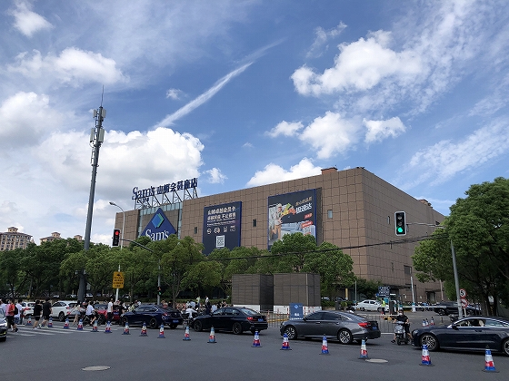 サムズクラブ、ウォルマート中国売上の7割に！