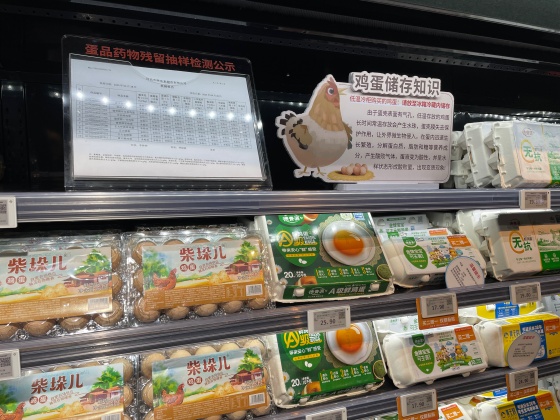 胖東来の成功の秘訣とは？③〜サプライチェーン（その1）