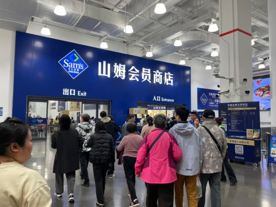 中国市場でサムズクラブが躍進した理由とは？