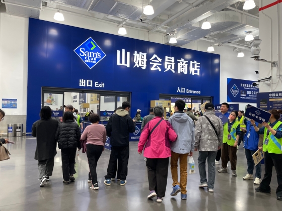 不況の小売業界で逆風を乗り越え急成長 「サムズクラブ」（山姆会員店）人気の真相に迫る