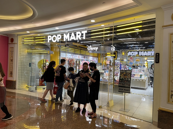 AIからペット、ぬいぐるみまで広がる癒し市場