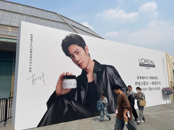 AI（人工知能）がもたらすマーケティング大革命 勝負はSEOからGEO（生成エンジン最適化）へ