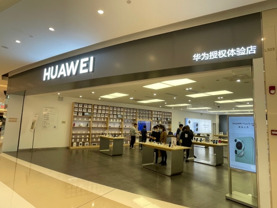 【統計データ】中国の都市・農村ネットユーザー規模（2025年6月時点）