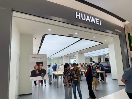 【統計データ】中国のネットユーザーの性別・年齢構成（2025年6月時点）