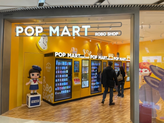 POP MARTのオムニチャネル型マーケティング戦略②〜ROBO SHOP（自動販売機）スマート化チャネルで市場に浸透