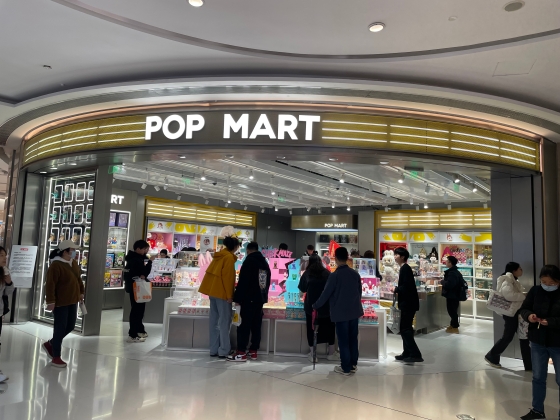 POP MARTのオムニチャネル型マーケティング戦略④〜精細なオンラインチャネル運営