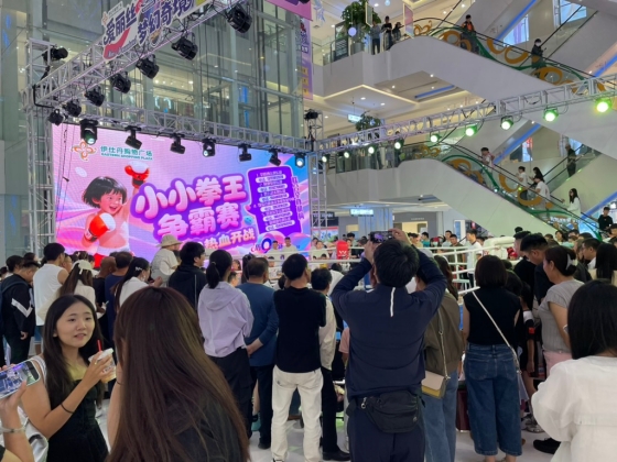 【統計データ】中国2025年前三四半期 主要経済統計データ