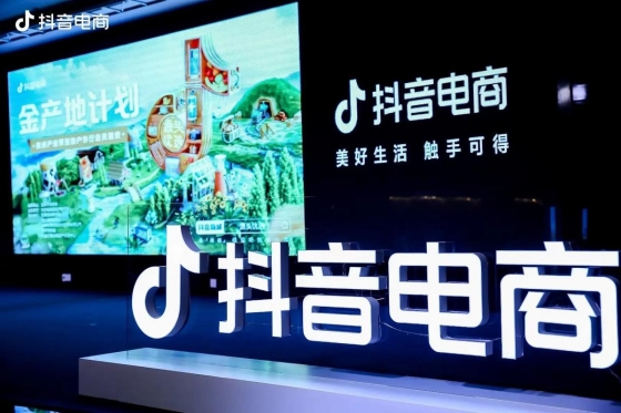 ついに日本上陸！世界を席巻するTikTok Shopとは？