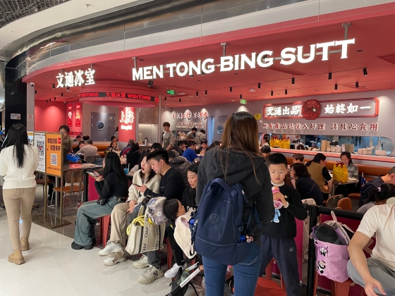 コスパと現地化戦略で日系外食企業にも広がるチャンス 中国の巨大な外食市場をいかに攻略するか？