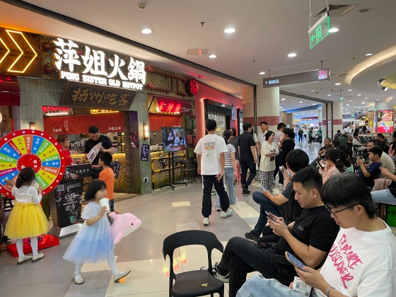 中国外食産業カテゴリ別トレンド紹介①〜中華料理・火鍋