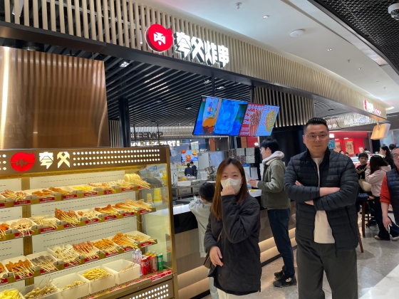 中国外食産業カテゴリ別トレンド紹介②〜軽食・ファストフード