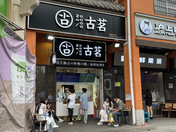 中国外食産業カテゴリ別トレンド紹介③〜茶飲料スタンド・コーヒー（カフェ）