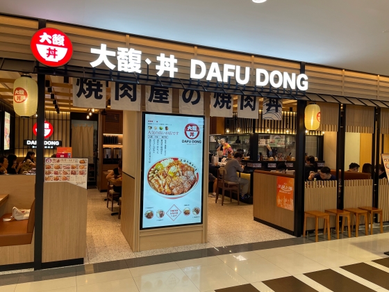 中国における日本食の発展状況④〜平均消費は減少傾向、中低価格帯店舗が全体の6割超