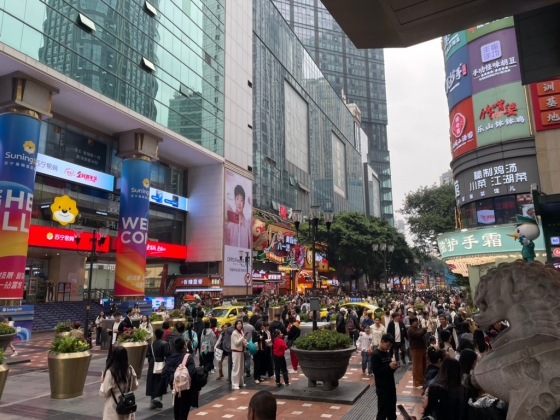 【統計データ】2025年前三四半期における中国主要経済統計～国内総生産（GDP）の動向