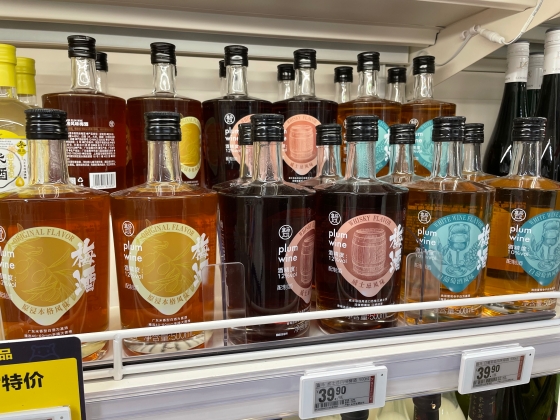 中国のアルコール飲料市場の発展状況④〜ほろ酔い、新フレーバー、社交が購入の動機