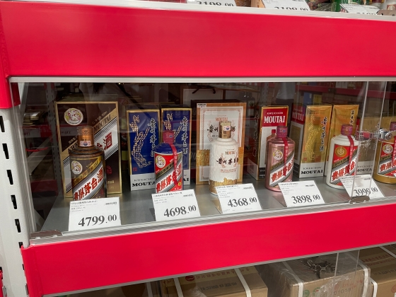 中国アルコール飲料のカテゴリ別成長分析①〜白酒　際立つ贈答需要、高級化がトレンド