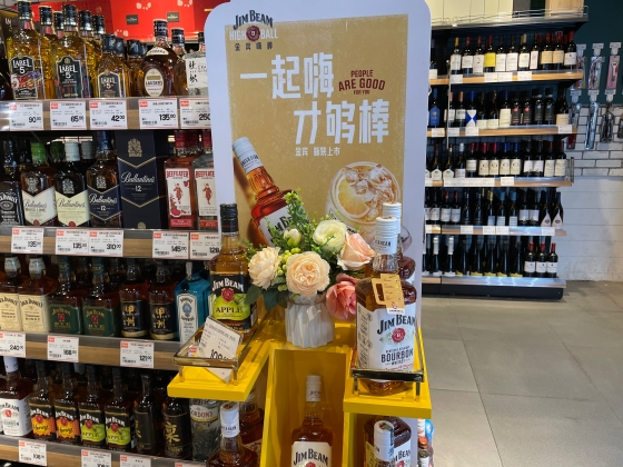 中国アルコール飲料市場の発展トレンドと変革②〜DIYカクテルがブーム