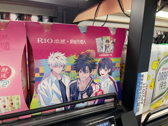 中国アルコール飲料市場の発展トレンドと変革⑦〜新興ブランドの台頭