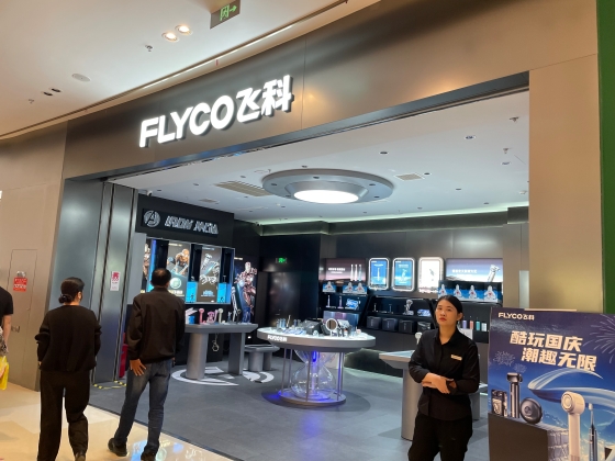 抖音ECの急成長を牽引した4つの取り組み③~コンテンツとECの融合強化