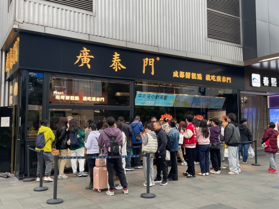 【統計データ】中国における社会消費品小売総額の推移（2016年～2025年）