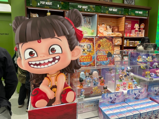 【2025年中国消費トレンド番付】殊勲賞：哪吒（ナタ）