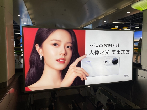 中国トップ100ブランドの業界別動向②〜コンシューマー・テクノロジー　