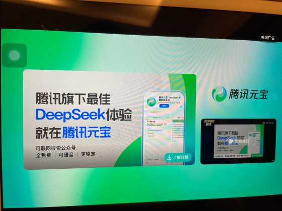 中国トップ100ブランドの業界別動向⑥〜メディア・エンタメ　