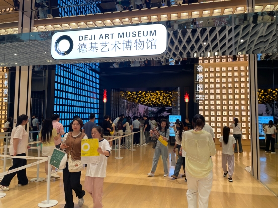 【南京徳基広場】アートによるエンパワーメント：トラフィックを生み出す空間演出