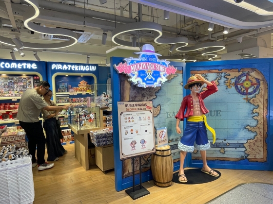 中国における「谷子経済」発展の軌跡 海外からの流入から現地化へとシフト