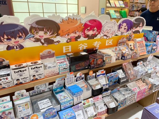 多様化する「谷子」のカテゴリ ルーツと希少性でさまざまに分類