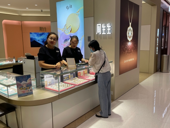 「谷子経済」の発展トレンド①〜商品属性とビジネスモデルの進化