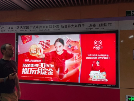 ショートドラマに取り組む企業の現状とトレンド