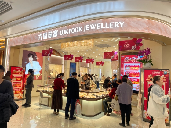 売れる理由が変わった？ 2026年中国消費を左右する12の潮流