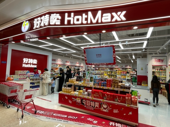 2026年中国消費トレンド① 理性と感性の二刀流 節約するところは節約、使うところは使う