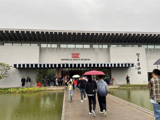 今後伸びる注目の「興趣」8大分野とは？⑤〜博物館探訪　より深い没入体験へと進化する文化鑑賞へ 