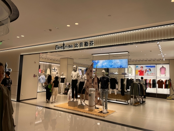 下沈市場を動かす中核消費層 二層構造が生む成長エンジン